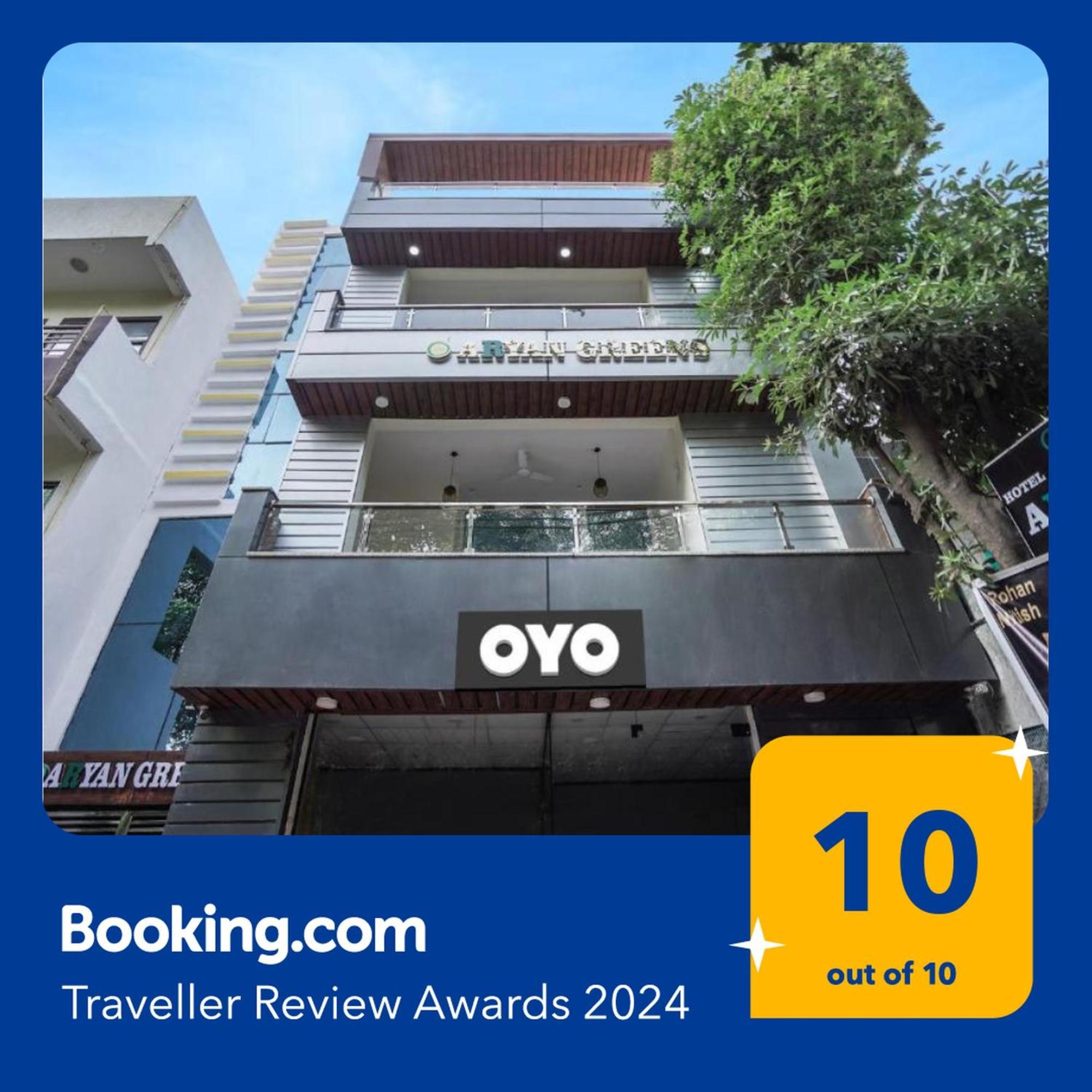 גאזיאבאד Hotel O Aryan Green Hotel מראה חיצוני תמונה